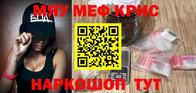 COCAINE Малгобек