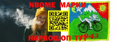 COCAINE Малгобек