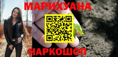 трава Ликино-Дулёво