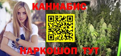 таблы Малоярославец