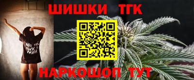 трава Ликино-Дулёво