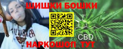 таблы Малоярославец