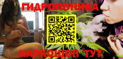 трава Ликино-Дулёво