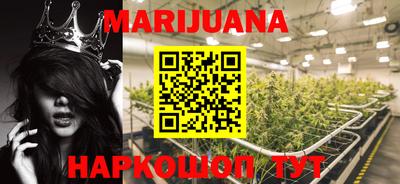 трава Ликино-Дулёво
