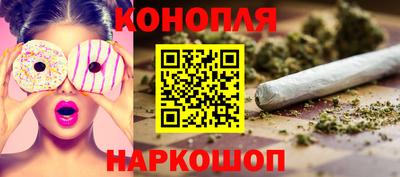 трава Ликино-Дулёво