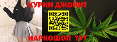 прущий лед Мариинск
