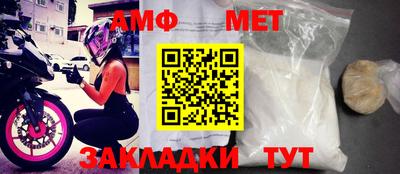 трава Ликино-Дулёво