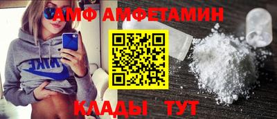 гашишное масло Ливны