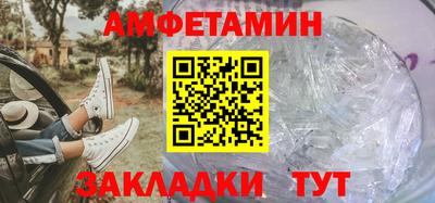 COCAINE Малгобек