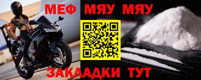 трава Ликино-Дулёво