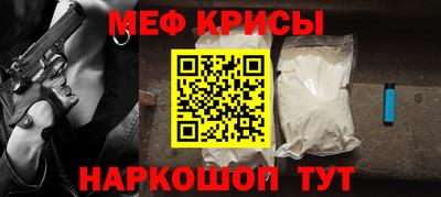 трава Ликино-Дулёво